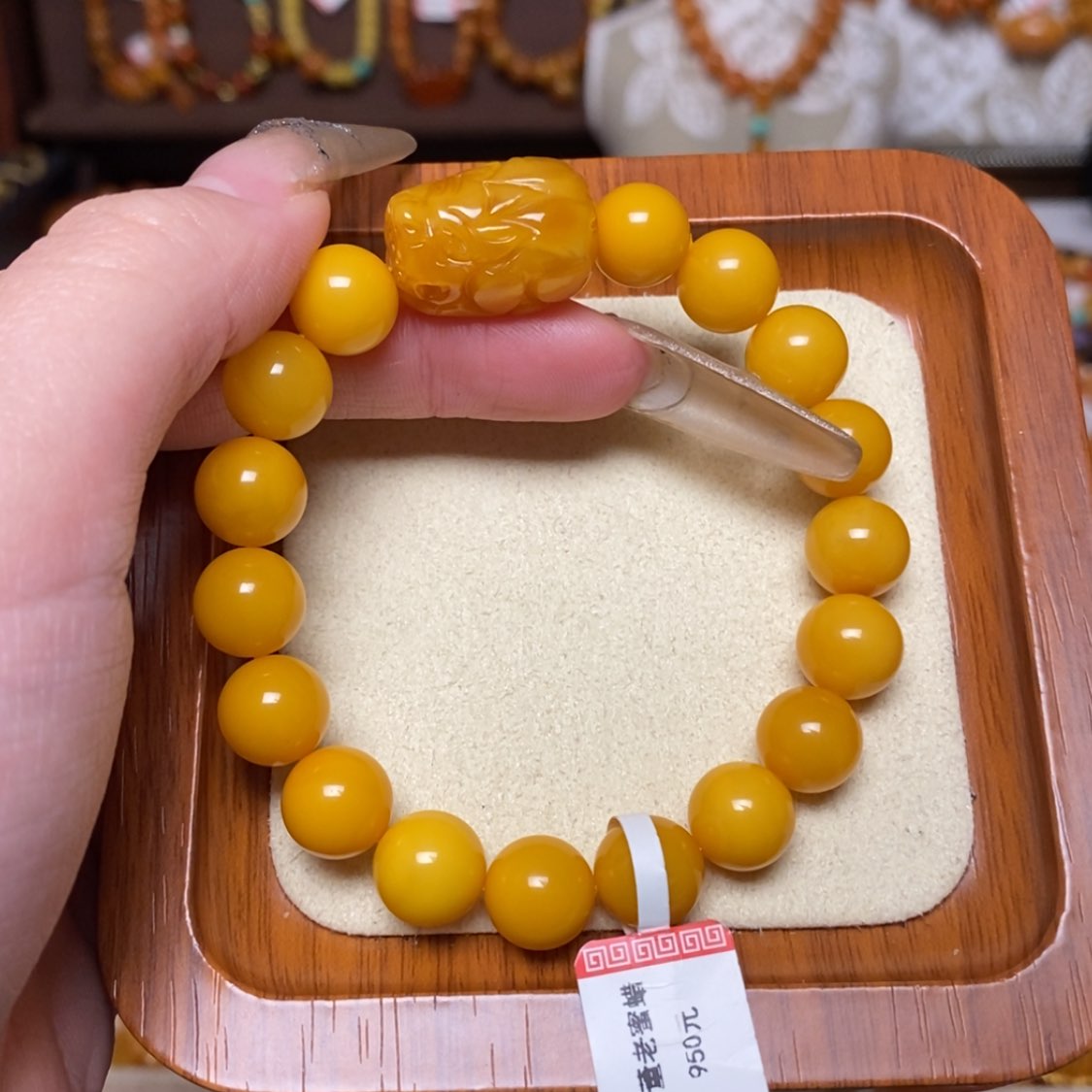 【闪购商品】手链蜜蜡未镶嵌手串