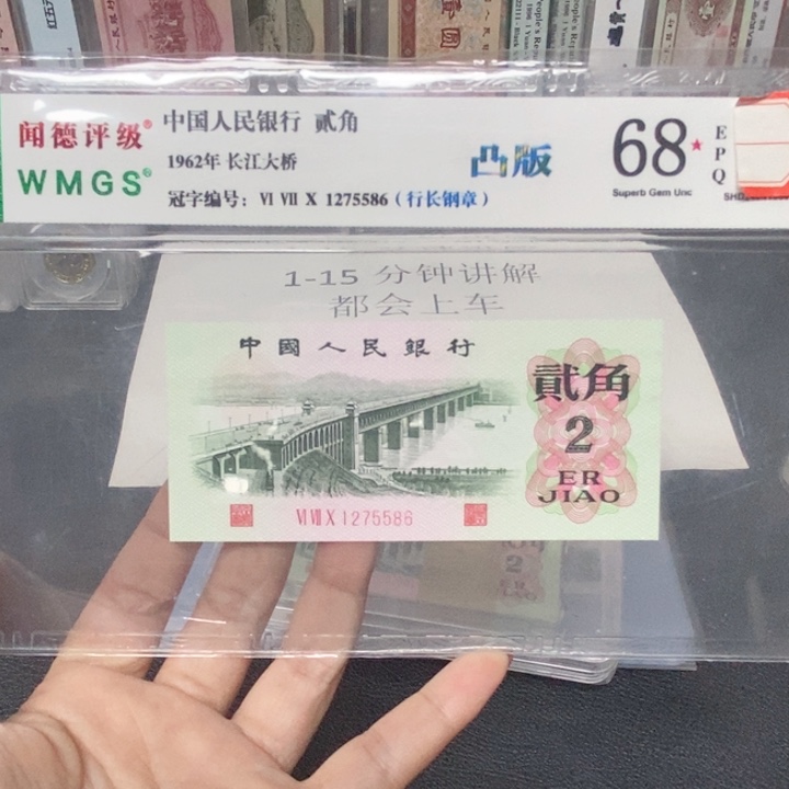 三版二角凸版大桥钢印多样化发