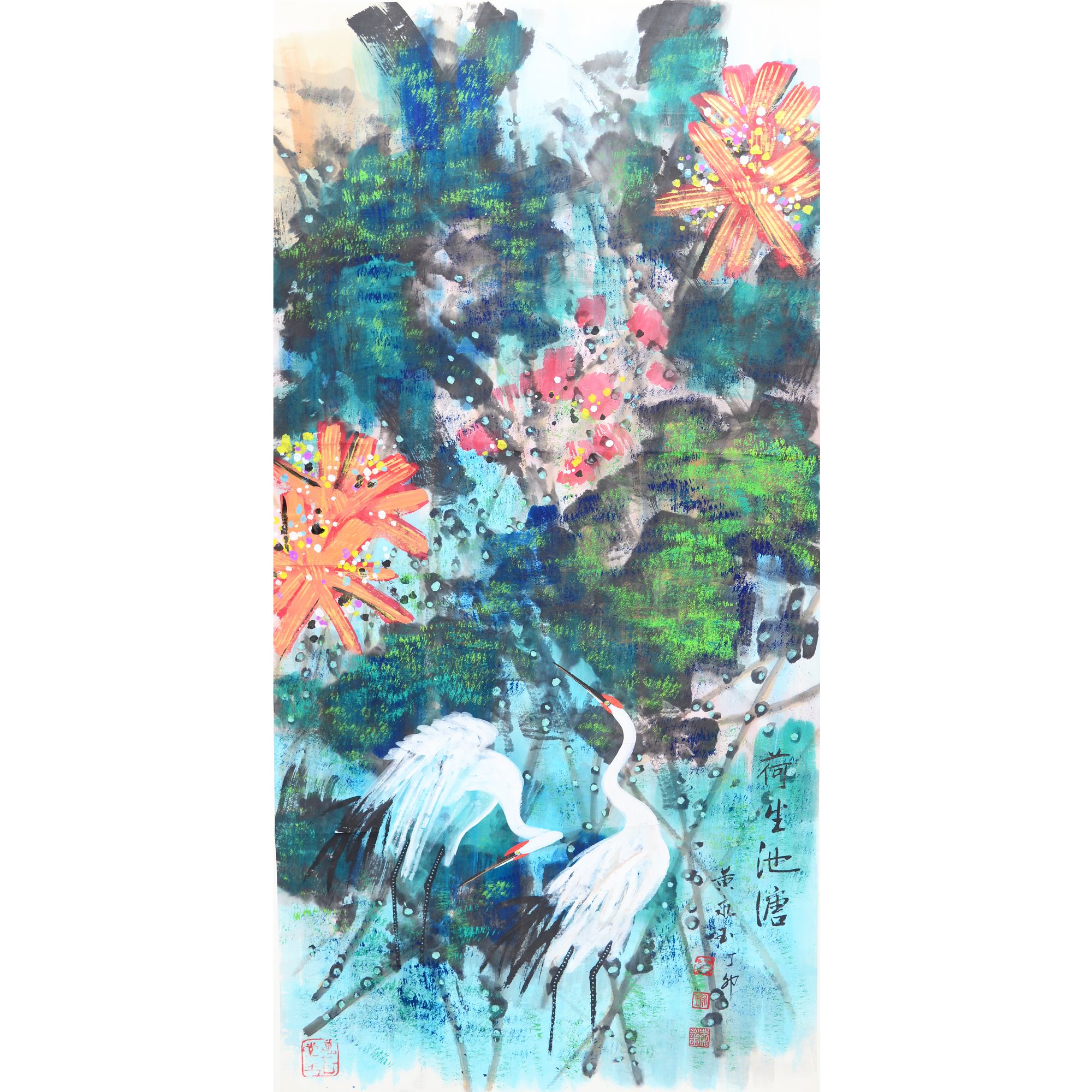 D12 14黄老款 荷鹭池塘 纸本镜片 136*68cm