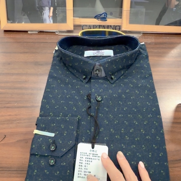 高端定制系列产品