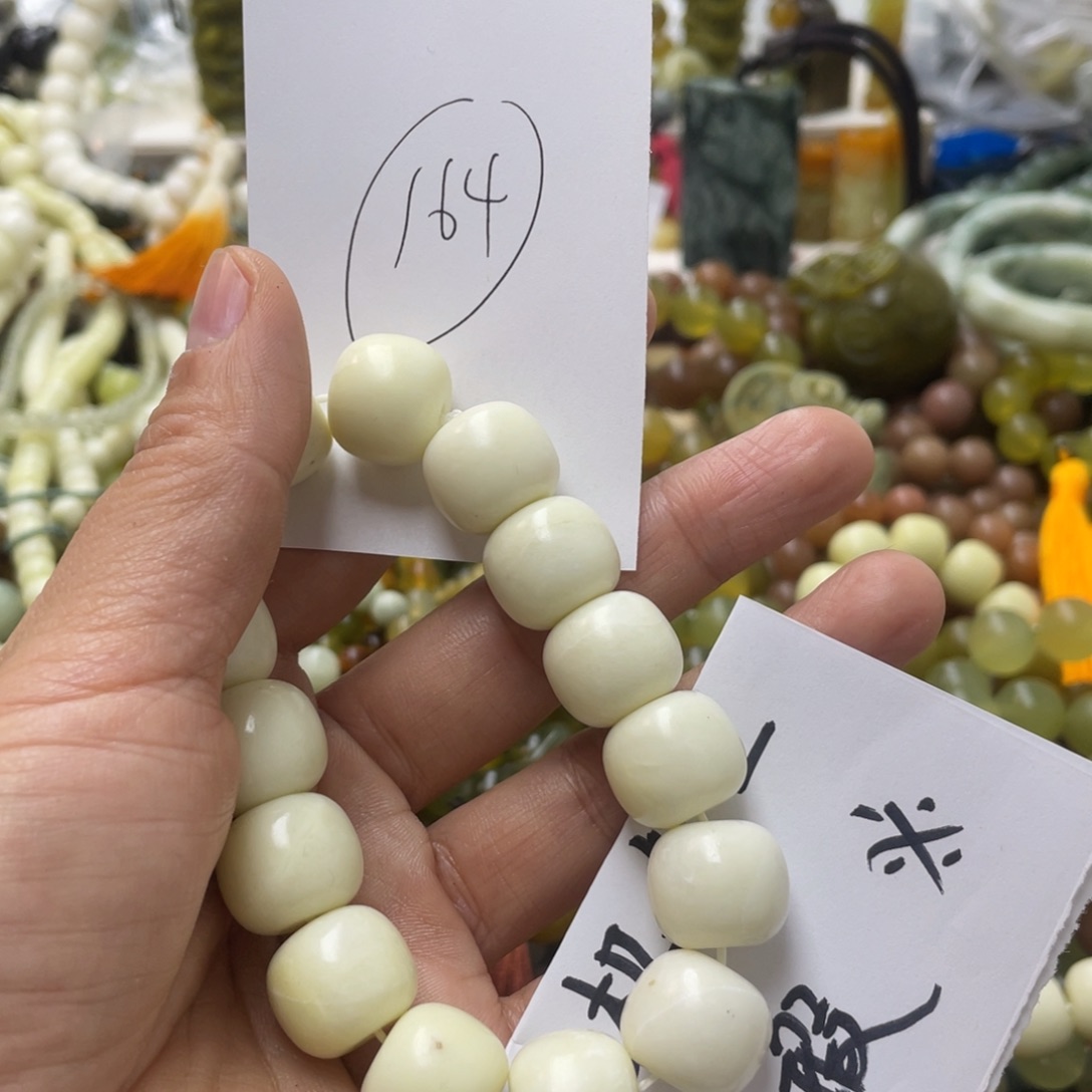 蛇纹石玉手链合金