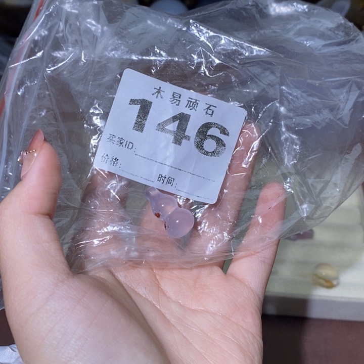 【闪购商品】丹*^_^