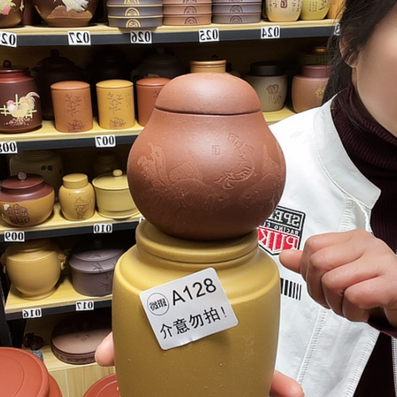 【闪购商品】紫砂茶叶罐紫砂茶叶罐