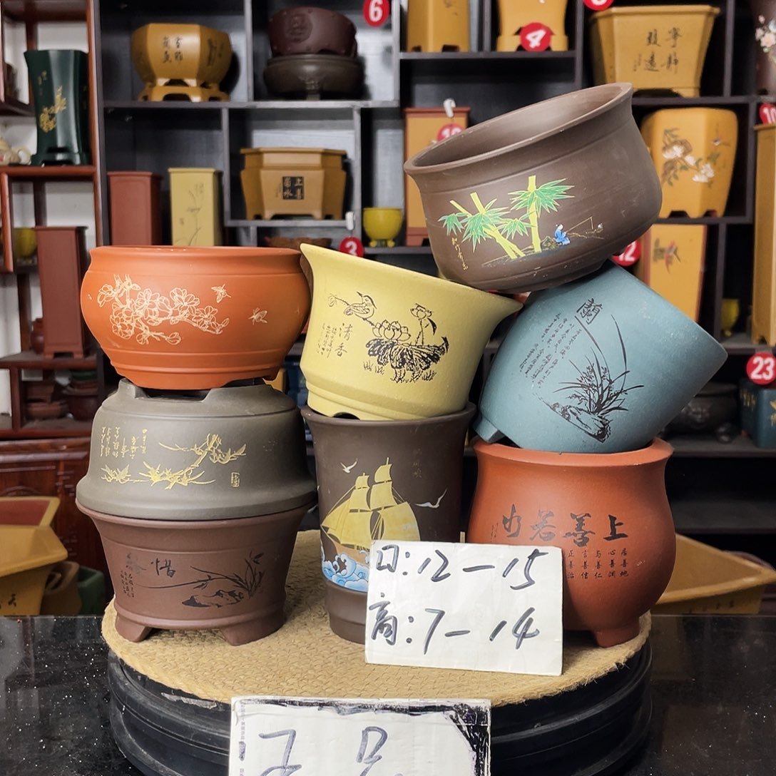 紫砂花盆婉秋紫砂