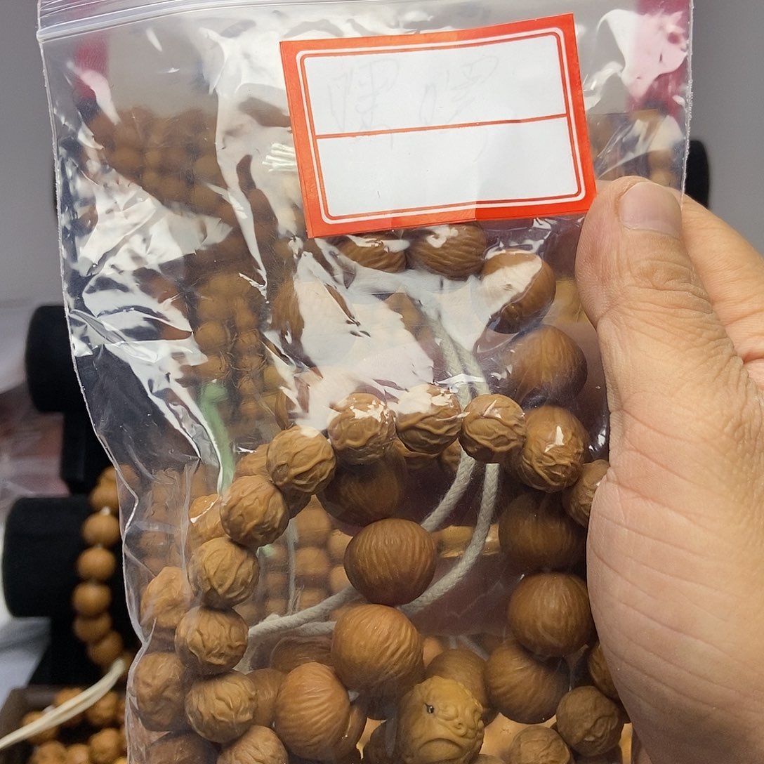 孙***e猴头核桃手串屁桃，龙蛇，毒液，配珠