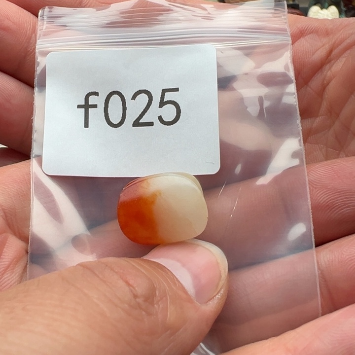 和田玉未镶嵌珠宝半成品