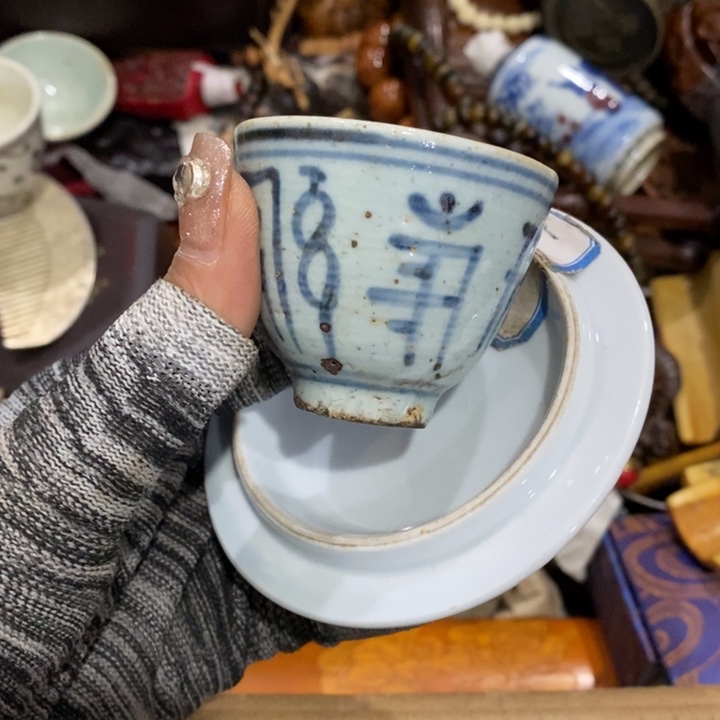 陶瓷艺术陶瓷艺术