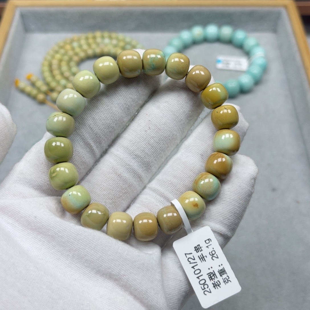 绿松石挂件未镶嵌