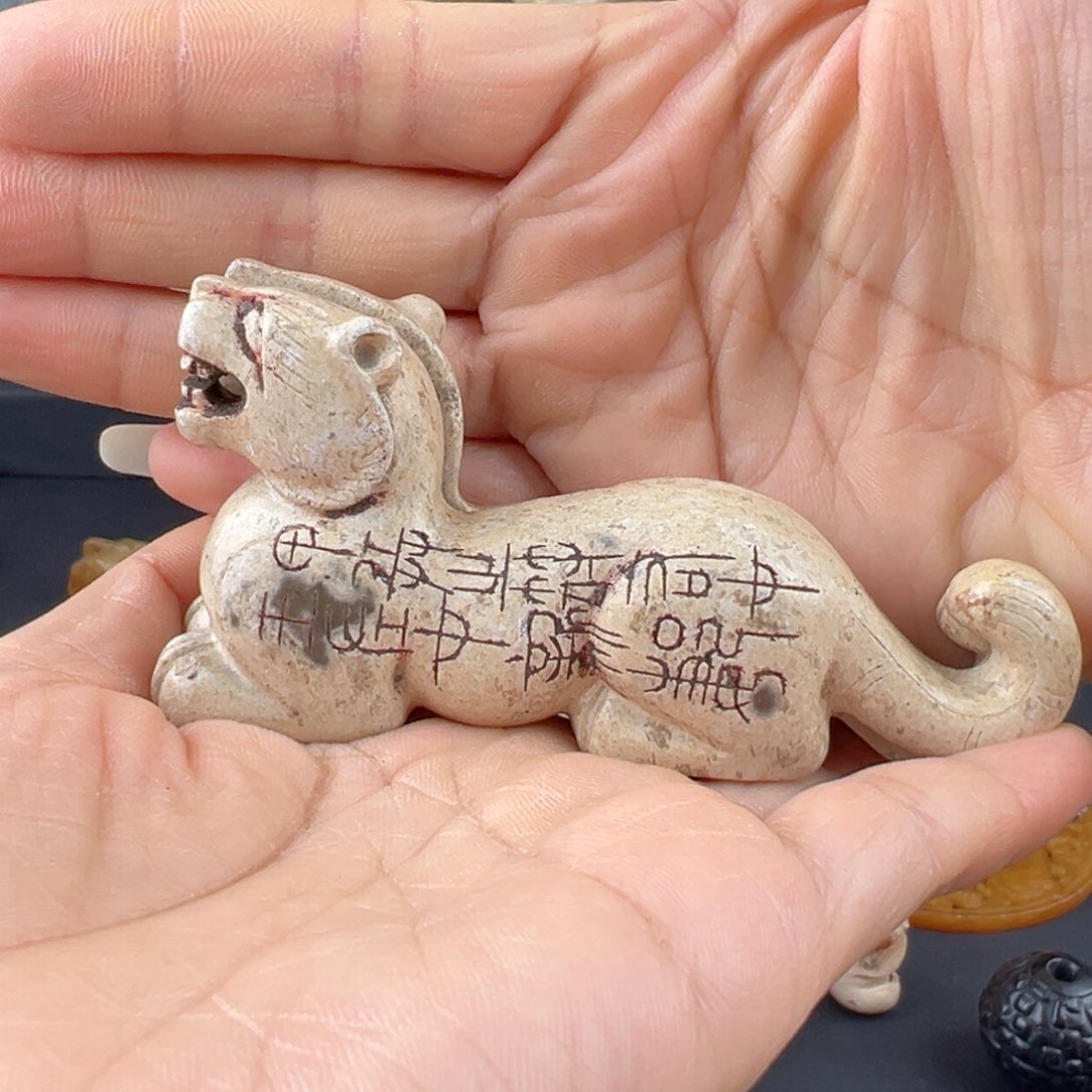 和田玉挂件未镶嵌好**荐