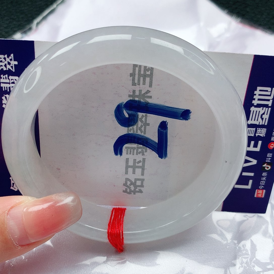 翡翠手镯未镶嵌缅甸天然a货翡翠