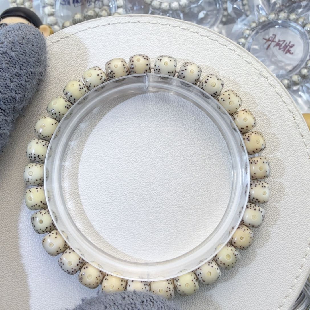 星月菩提手串8/7黄金瞳