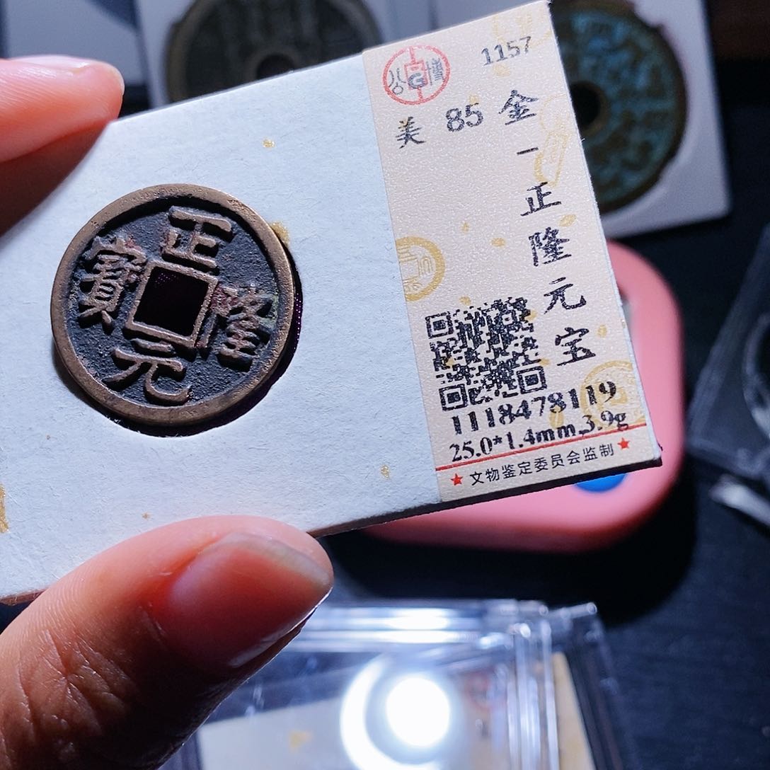 铜9哈哈哈哈哈哈哈哈哈哈啦