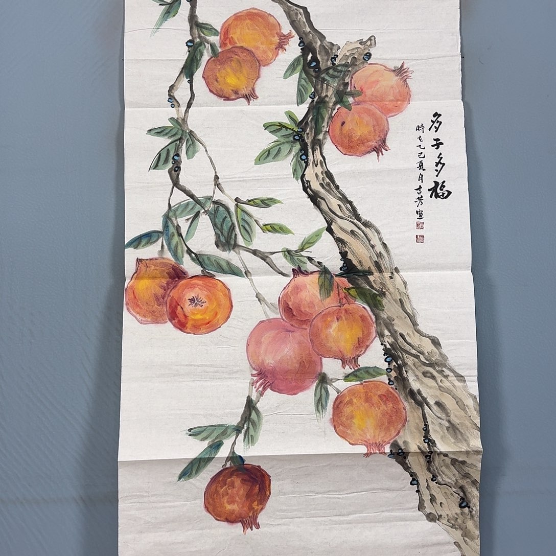 国画1007 牡丹一如您的