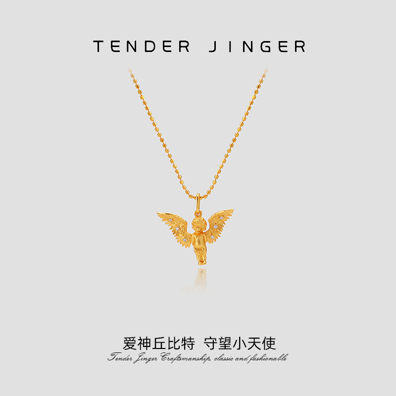 Tender Jinger 坠链均925银 天使项链轻奢时尚轻奢高级