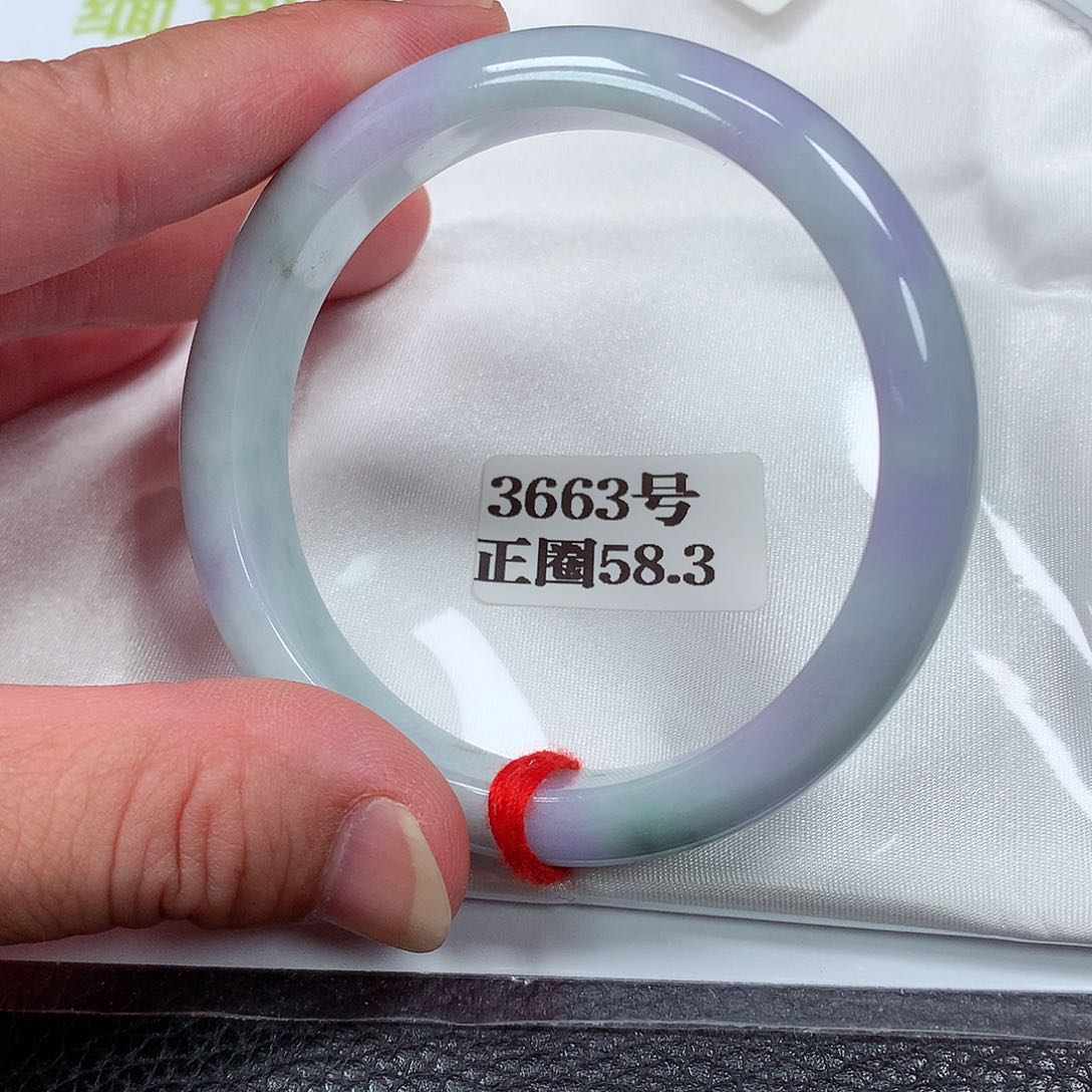 【闪购商品】翡翠手镯未镶嵌3663号