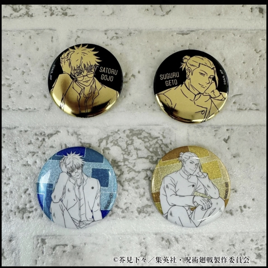 【日谷潮玩】咒术回战－日谷怀玉 Plaza 黑金吧唧 