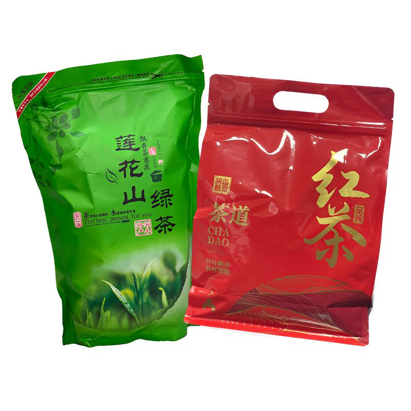 莲花山本土茶绿茶红茶海丰特产新茶清爽