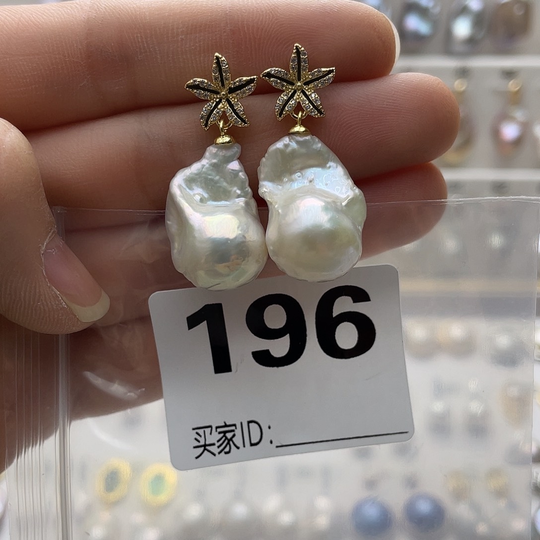 淡水珍珠颈饰未镶嵌