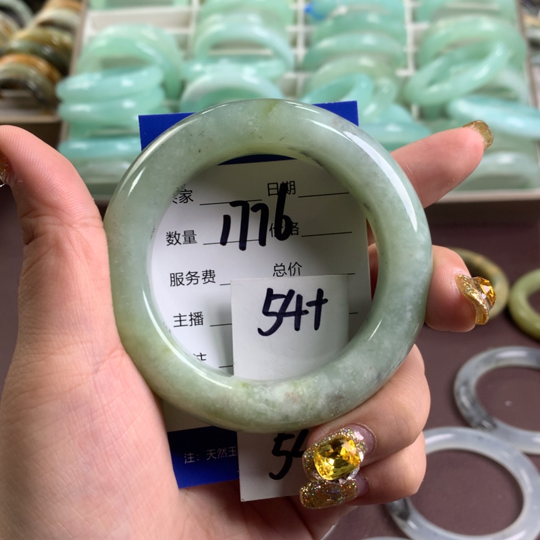 蛇纹石玉手链未镶嵌1776
