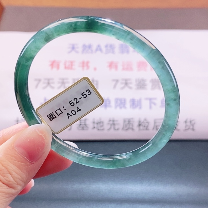 翡翠未镶嵌手镯翡翠手镯19