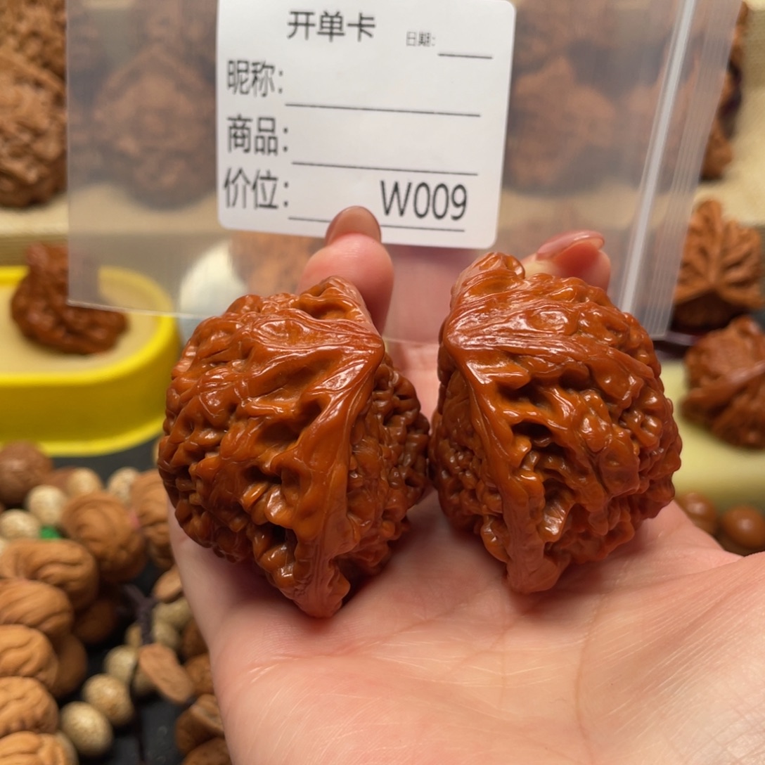 叙***白吊坠文玩核桃文玩了一天了还没