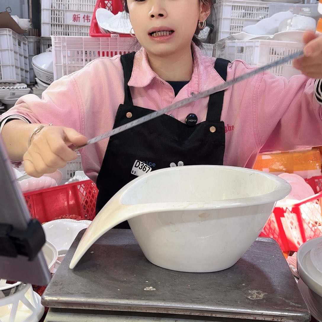 盘微瑕产品………一个