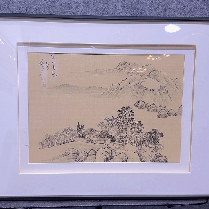 国画33333333333333333333