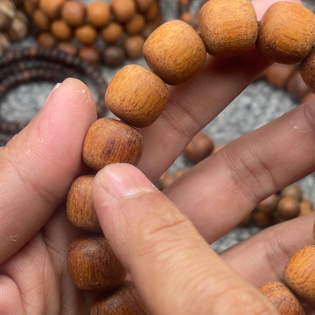 贡木贡木1314老型年糕