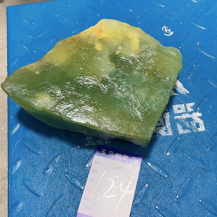 【闪购商品】蛇纹石玉珠宝奇石未镶嵌