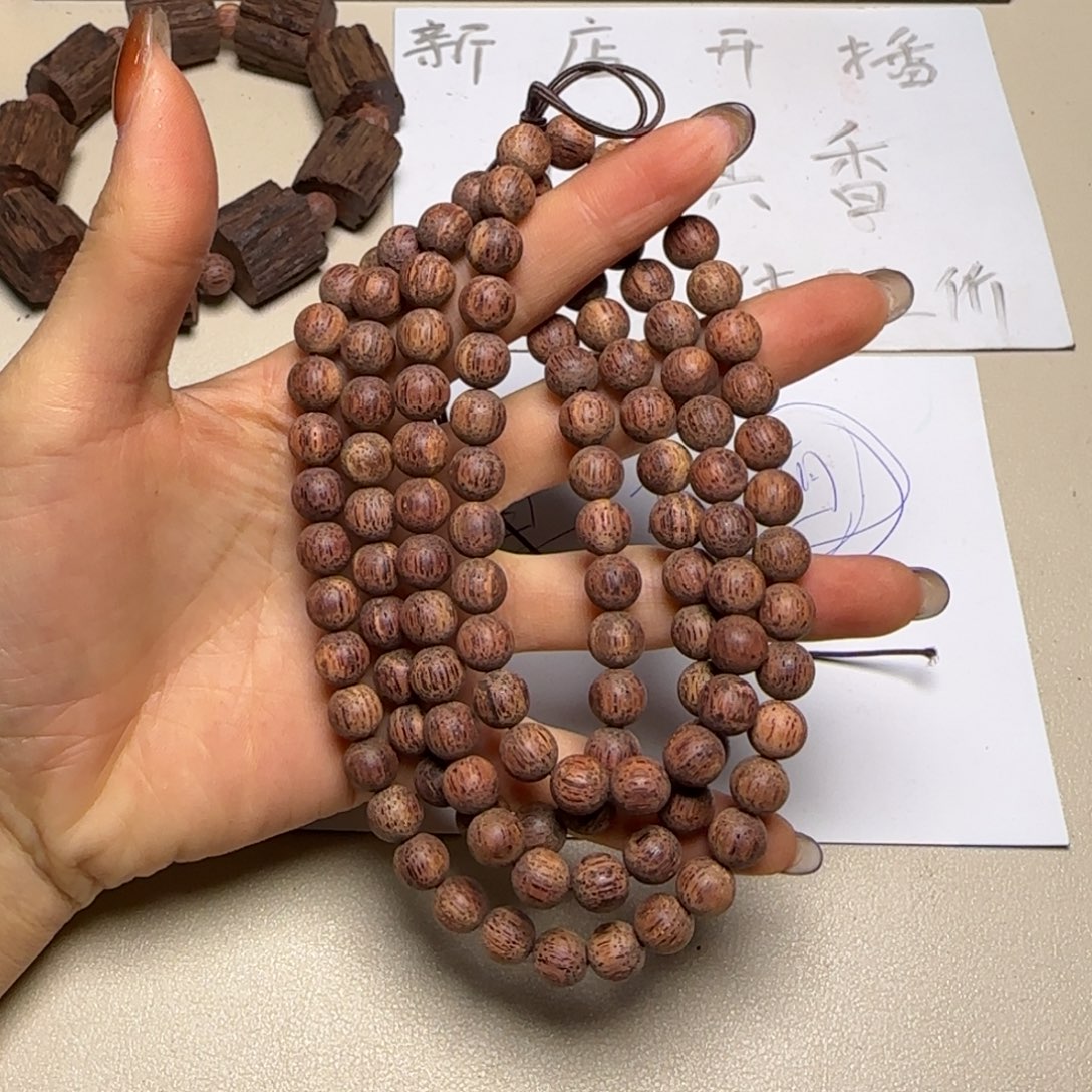 藤类降真香白油圆珠0.8*108多圈手串