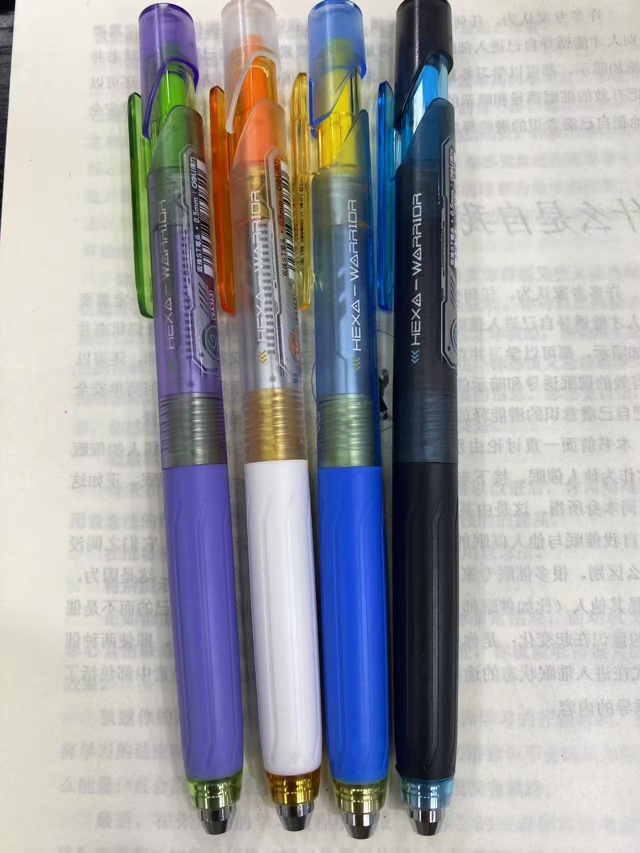 发4支DL核赛博，掉封蜡不售后，介意勿拍