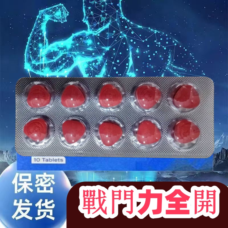 正品独立包装男士加班糖2025社交新款硬糖果10粒一盒