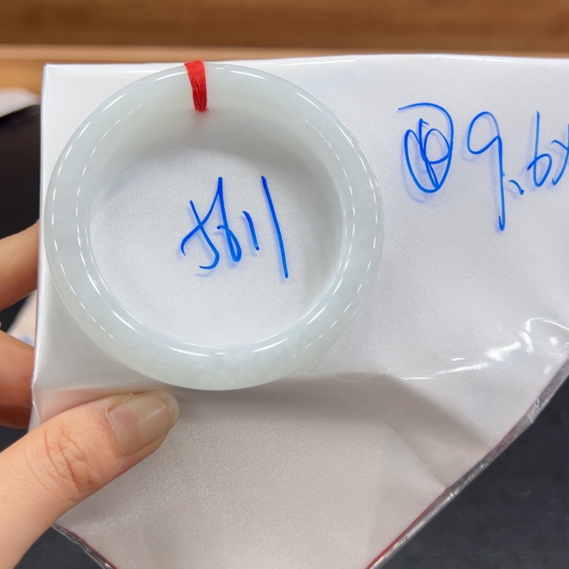 【闪购商品】翡翠手镯未镶嵌手镯