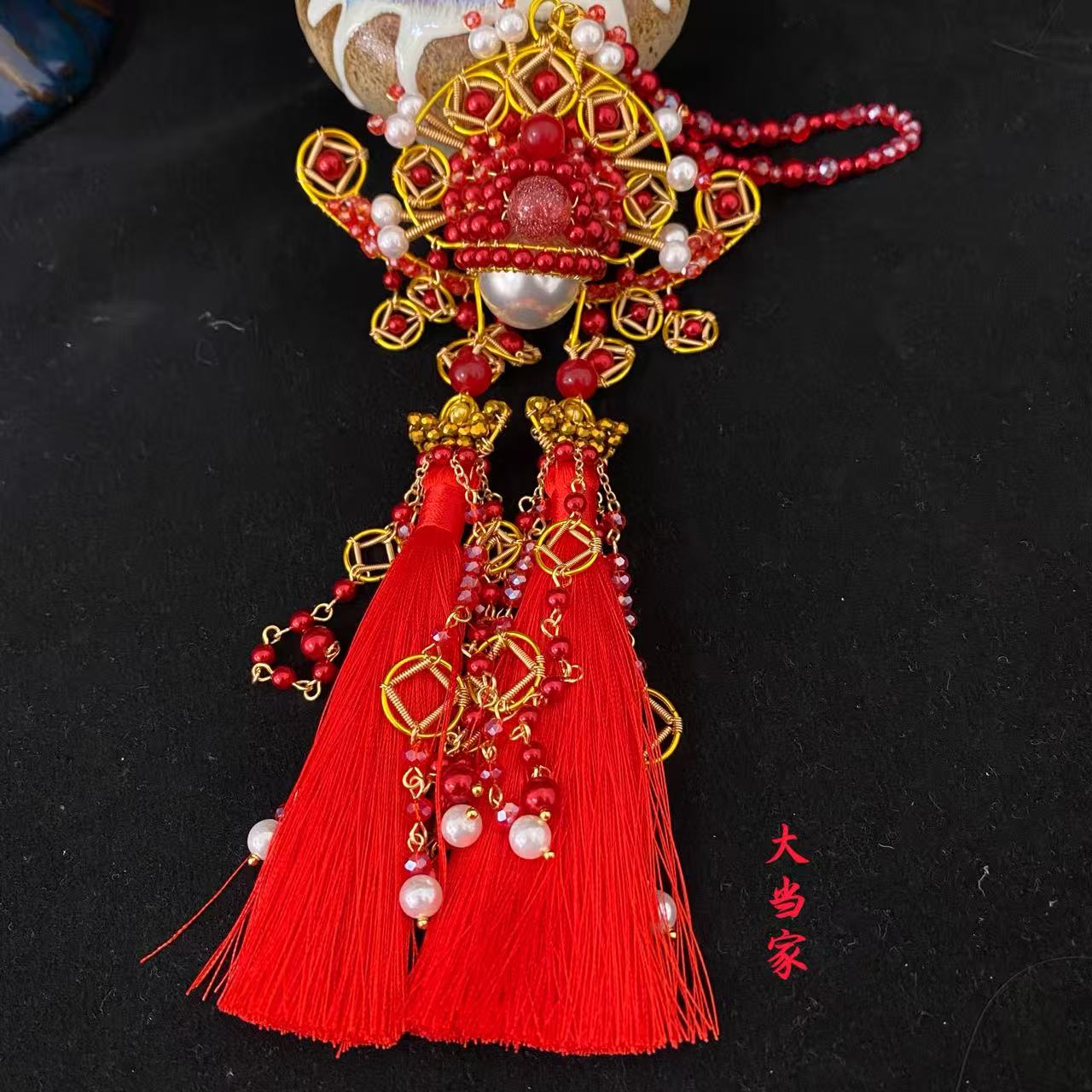 铜仿珍珠吊坠 大当家原创刀马旦车挂吊坠