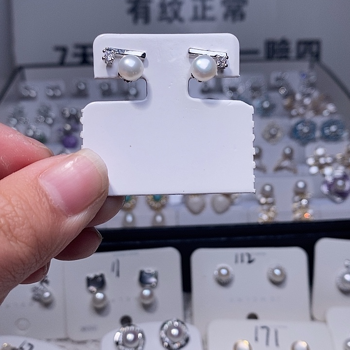 淡水珍珠银S925镶嵌耳饰