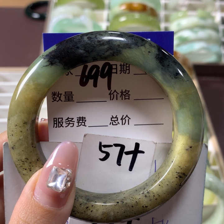 蛇纹石玉手镯未镶嵌699