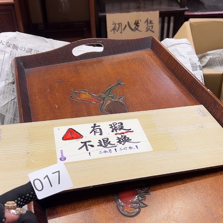 茶宠我的小伙伴都在等