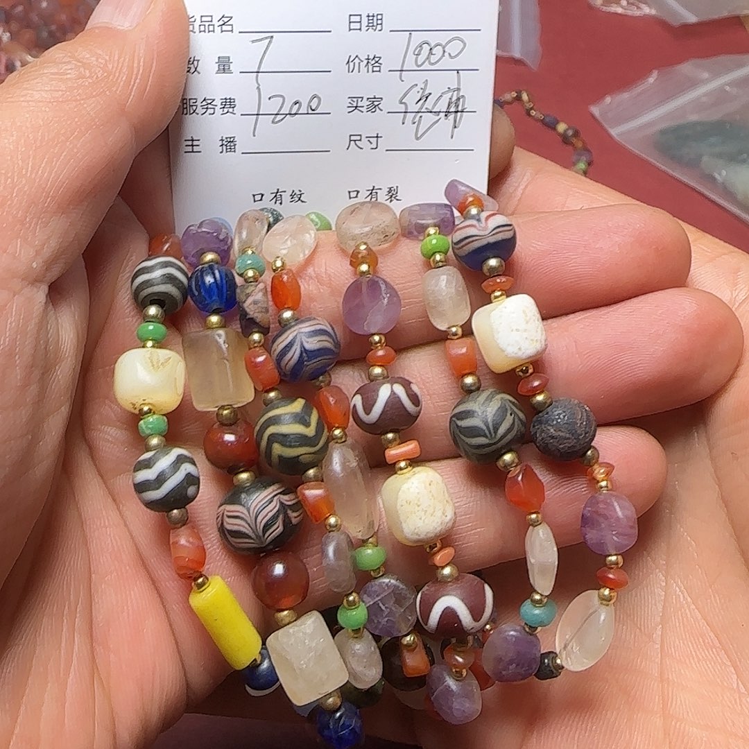 魏***冉手工艺品琉璃西亚