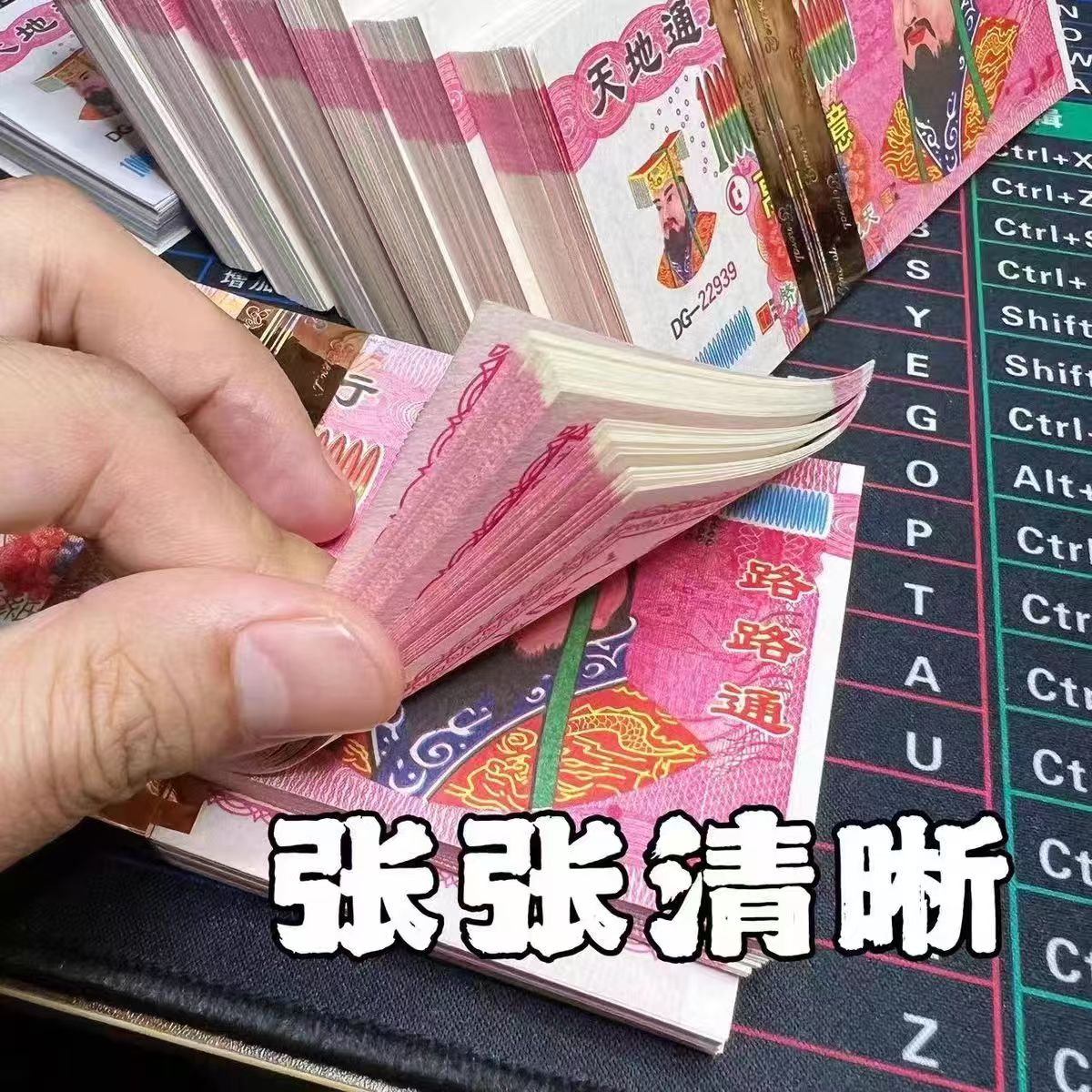 加厚手工折纸半成品