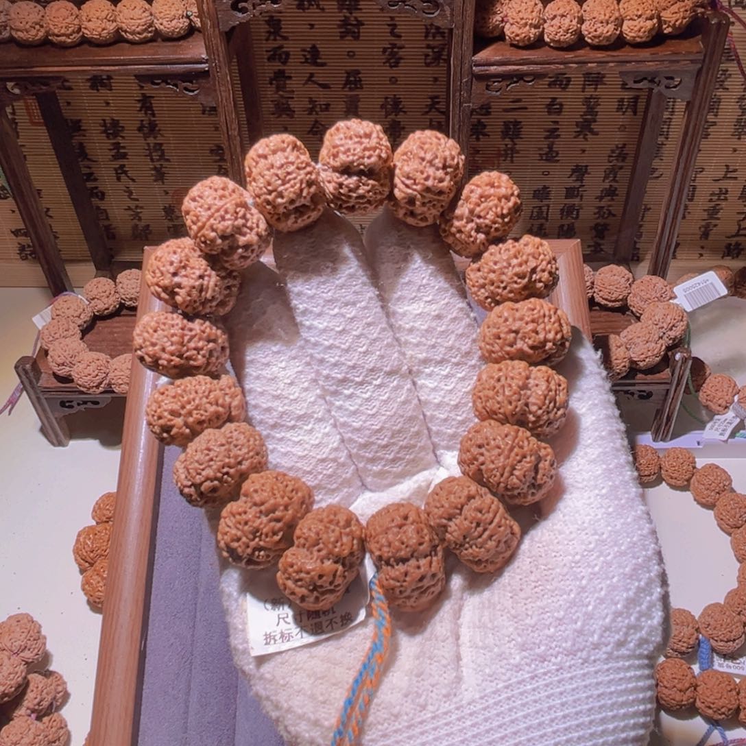 至***疆手串金刚菩提22半夹