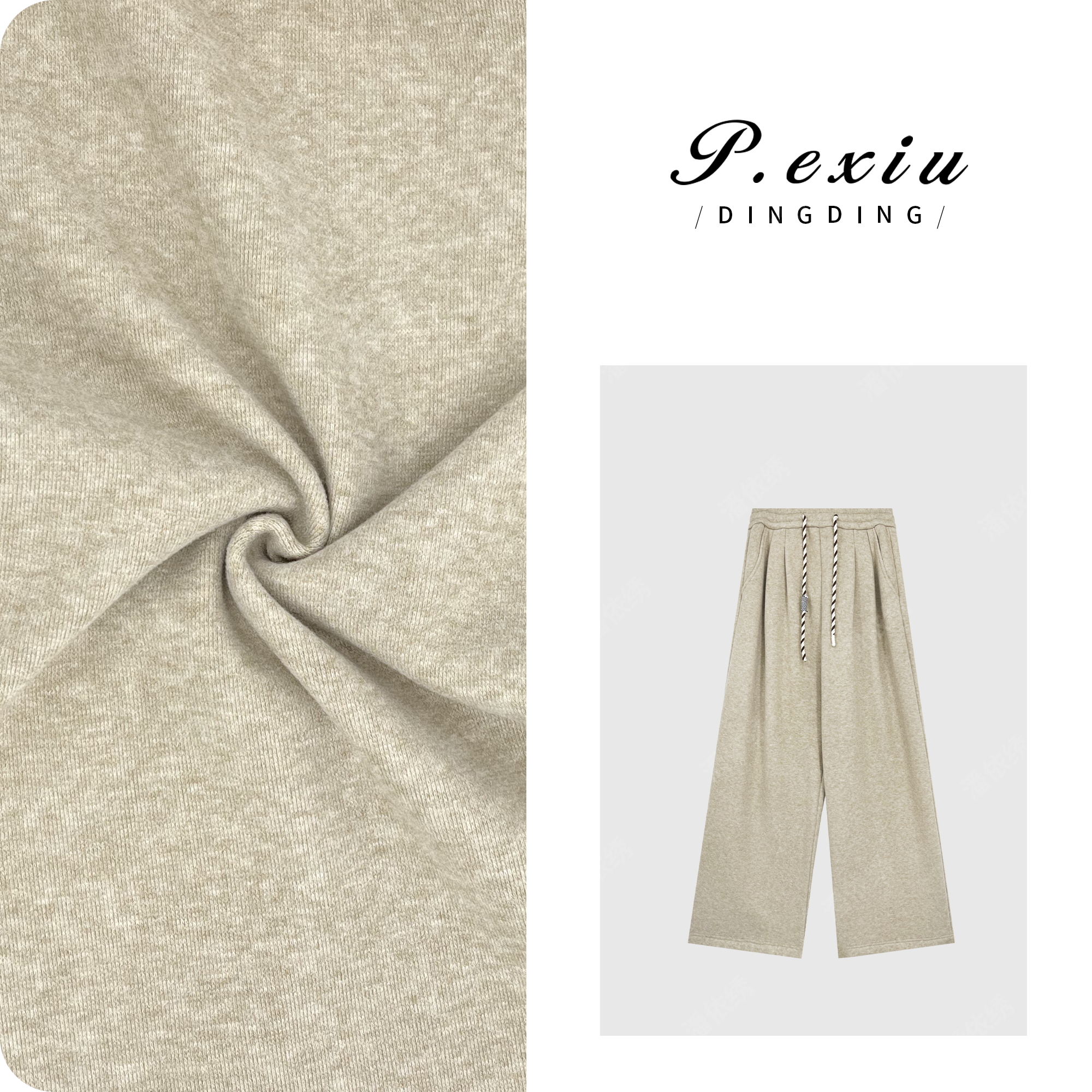 PanYiXiu/潘依绣【芬兰漫雪】加绒加厚冬季保暖抽绳休闲裤W-62596