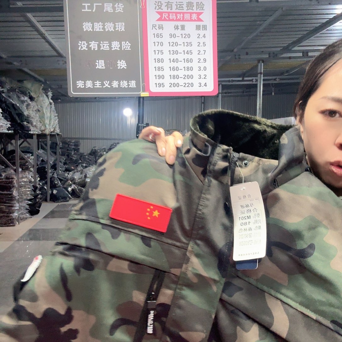 165瑕疵棉袄。   479。 