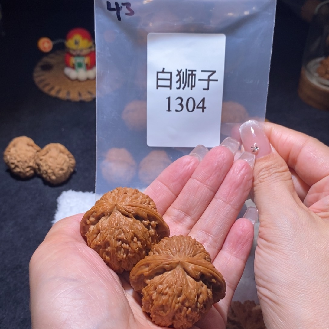 文玩核桃吊坠逆****白狮子43