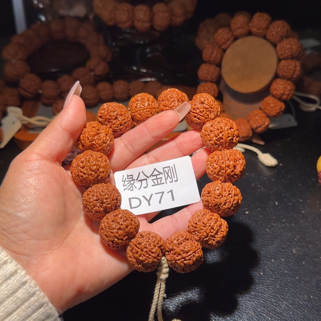 金刚菩提吊坠24爆肉五星蜂王