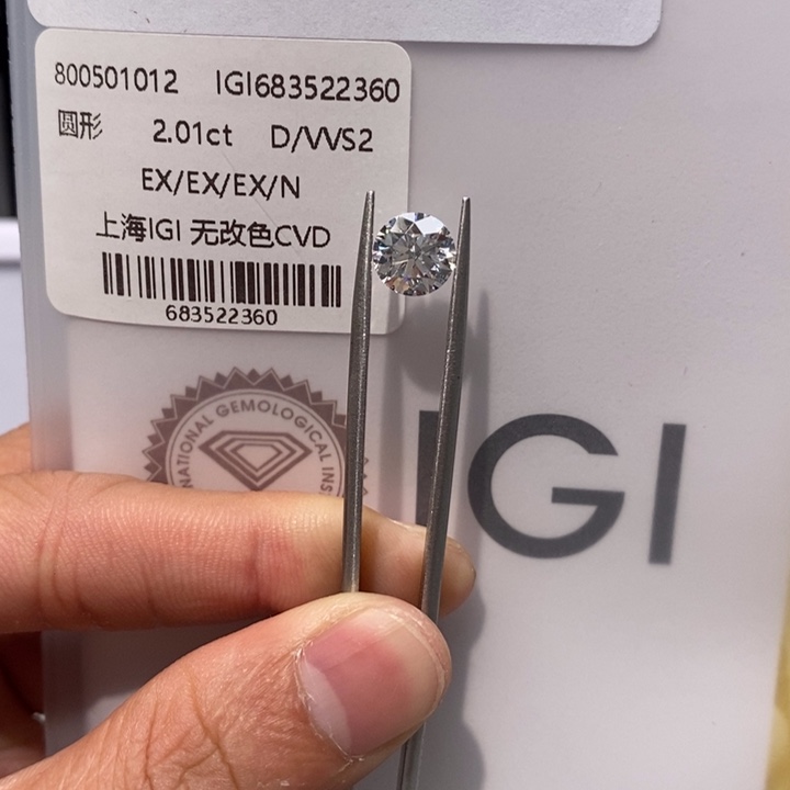 实验室培育钻石裸石未镶嵌