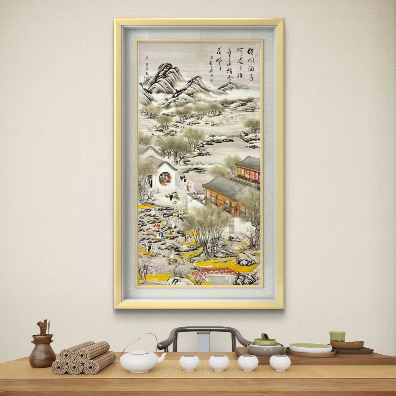 赵立鹤三月寻芳138*68国画