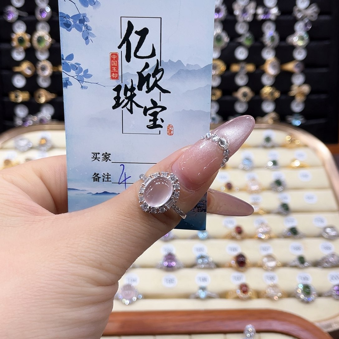 芙蓉石戒指银S925镶嵌辛***儿4