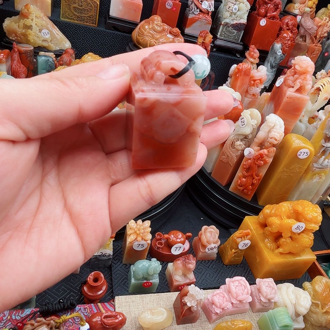 寿山石印石寿山石等