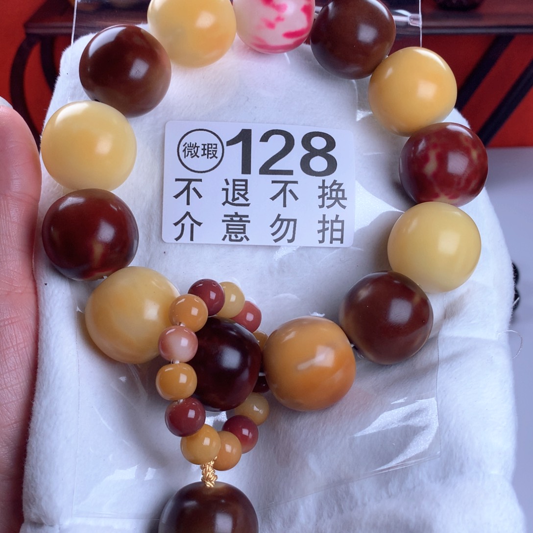 菩提根/象牙果吊坠奇***的
