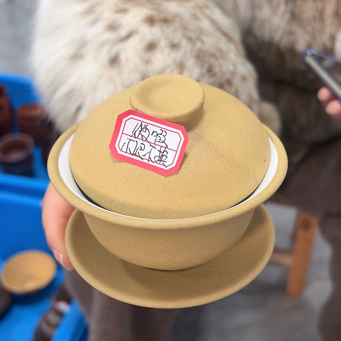 紫砂茶壶黄龙山原矿黄金段120